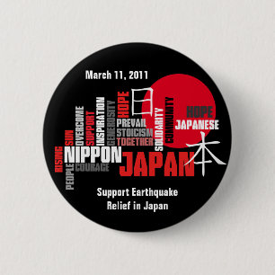 Badge Rond 5 Cm Solidarité avec le Japon, le courage et espoir,