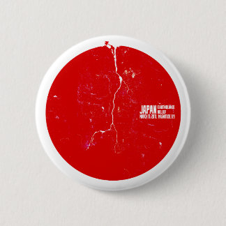 Badge Rond 5 Cm Soulagement du Japon