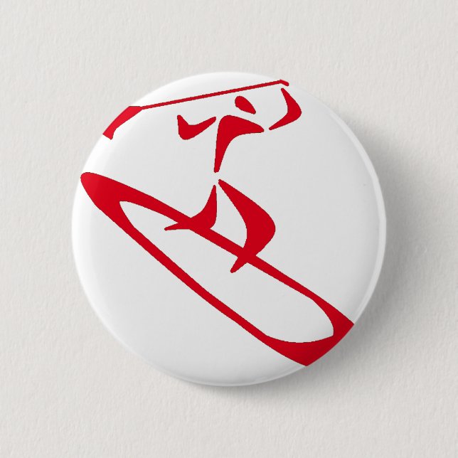 Badge Rond 5 Cm SOUPEZ la commande (Devant)