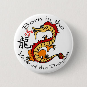 Badge Rond 5 Cm Soutenu par année du dragon (chinois)