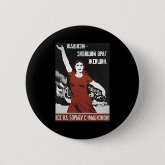 Badge Rond 5 Cm soviétique