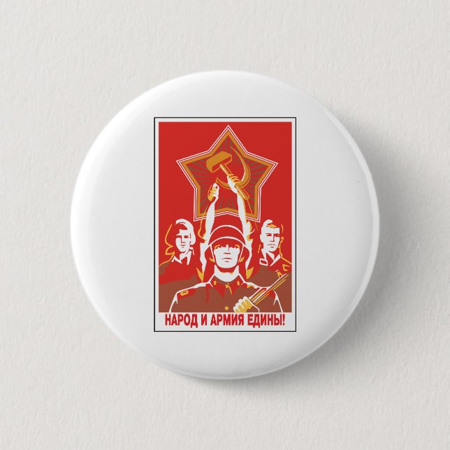 Badge Rond 5 Cm soviétique (Devant)