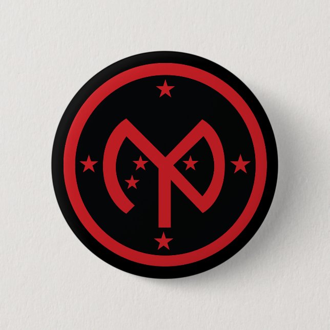 Badge Rond 5 Cm SSI - 27e division d'infanterie (Devant)