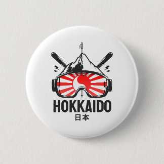 Badge Rond 5 Cm Station de ski rétro de Hokkaido Japon