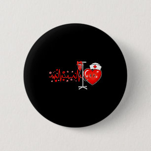Badge Rond 5 Cm Stéthoscope Battement de coeur Infirmière Saint-Va