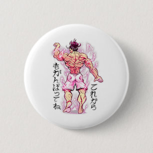 Badge Rond 5 Cm Studio de fitness de formation de muscle d'anime c