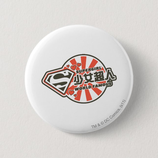 Badge Rond 5 Cm Supergirl J-Pop 13 (Devant)