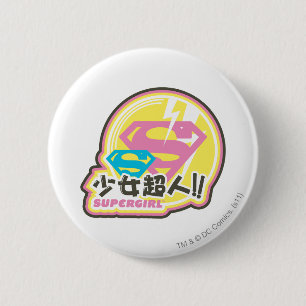 Badge Rond 5 Cm Supergirl J-Pop 8
