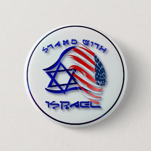 Badge Rond 5 Cm Support avec l'Israël - boutons en lettres