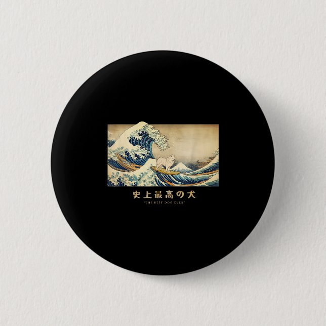 Badge Rond 5 Cm Surf Samoyed Kanagawa Vague Chien Japonais Drôle (Devant)