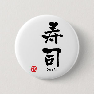 Badge Rond 5 Cm Sushi KANJI