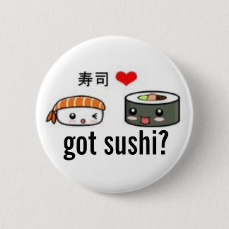 Badge Rond 5 Cm sushi obtenus ?