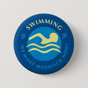 Badge Rond 5 Cm Swimming