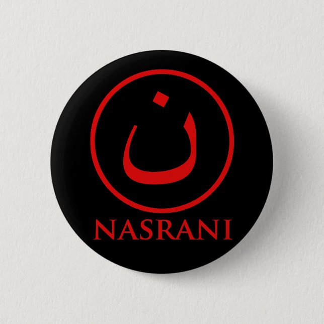 Badge Rond 5 Cm Symbole de chrétien de Nasrani (Devant)
