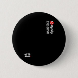 Badge Rond 5 Cm Symbole de karaté Kyokushin Entraînement au dojo K