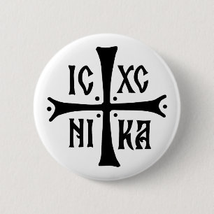 Badge Rond 5 Cm symbole de la religion chrétienne orthodoxe croix