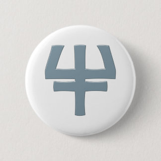 Badge Rond 5 Cm Symbole de l'alchimie quinta essentia alchemy