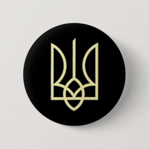 Badge Rond 5 Cm Symbole du trident de l'armée ukrainienne Moyen uk