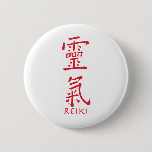 Badge Rond 5 Cm Symbole Reiki en encre rouge