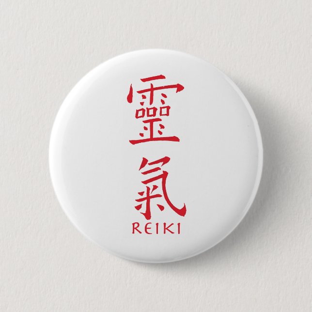 Badge Rond 5 Cm Symbole Reiki en encre rouge (Devant)