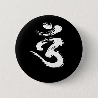 Badge Rond 5 Cm Symbole spirituel d'OM - produits de yoga