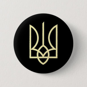 Badge Rond 5 Cm Symbole trident de l'armée ukrainienne Moyen-Ukrai