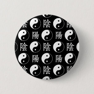 Badge Rond 5 Cm Symbole Yinyang noir Motif de texte chinois