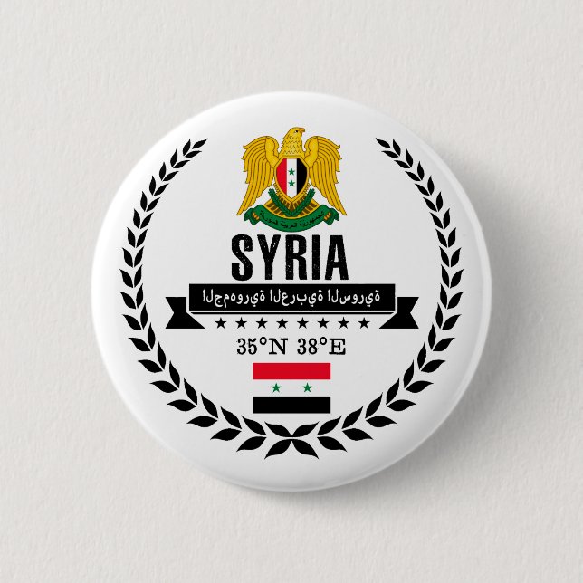 Badge Rond 5 Cm Syrie (Devant)
