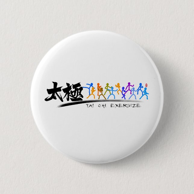 Badge Rond 5 Cm Tai Chi kung fu(功 夫) (Devant)