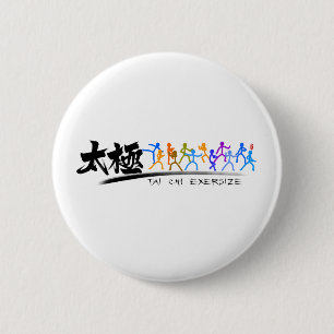 Badge Rond 5 Cm Tai Chi kung fu(功 夫)