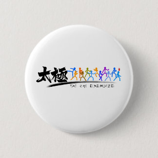 Badge Rond 5 Cm Tai Chi kung fu(功 夫)