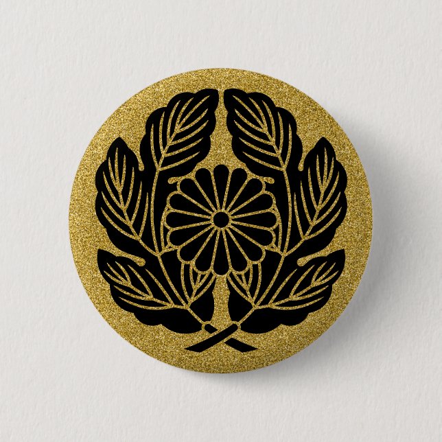 Badge Rond 5 Cm Takamori Saigo's Chrysanthemum (Devant)