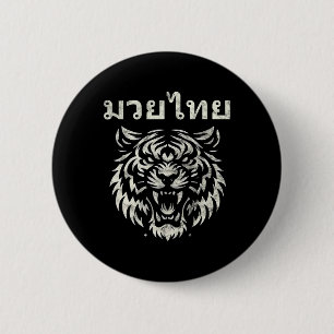 Badge Rond 5 Cm Tatouage de langue thaïlandaise Muay Thai Rugissem