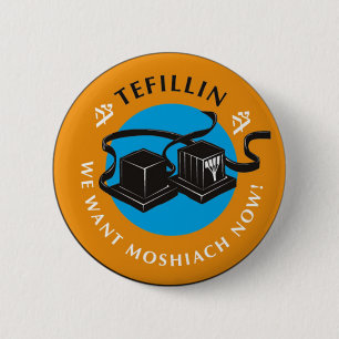 Badge Rond 5 Cm Tefilline