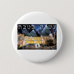 Badge Rond 5 Cm Tevet 10