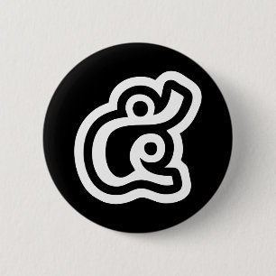 Badge Rond 5 Cm Thaïlande Numéro 5 / Cinq / ๕ (Haa/Ha) Script Thaï