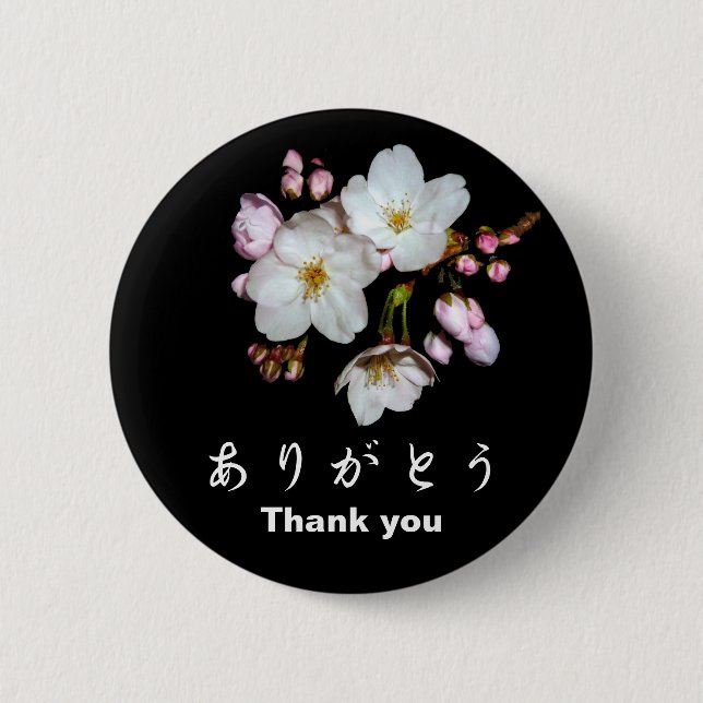 Badge Rond 5 Cm Thank you. ありがとう. 桜 (Devant)
