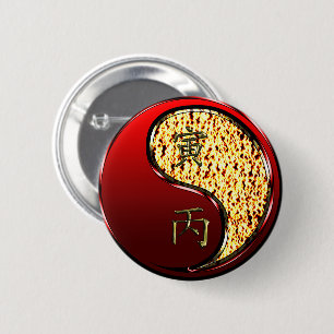 Badge Rond 5 Cm Tigre de Feu