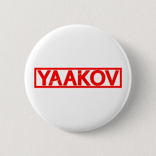 Badge Rond 5 Cm Timbre de Yaakov (Devant)