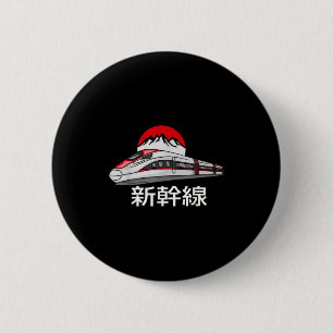 Badge Rond 5 Cm Train modèle Shinkansen japonais drôle de train à