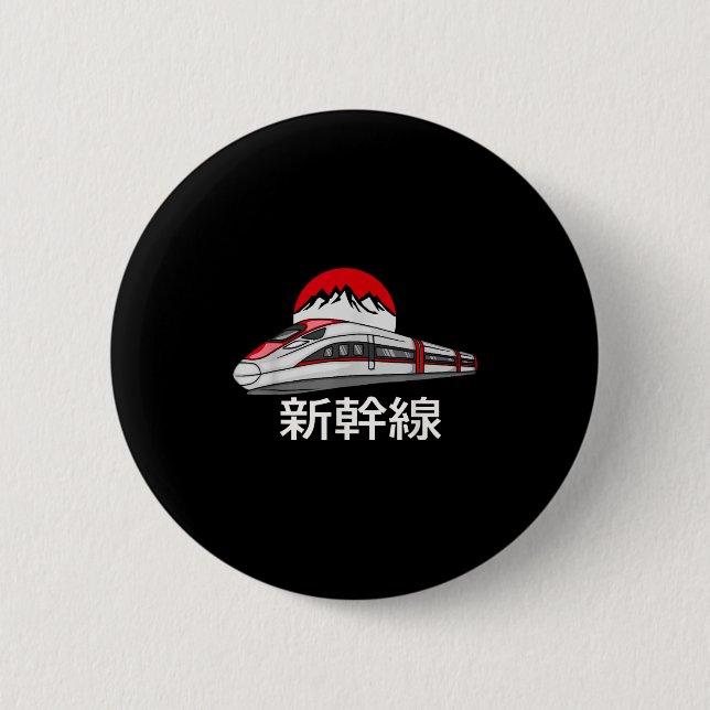 Badge Rond 5 Cm Train modèle Shinkansen japonais drôle de train à  (Devant)