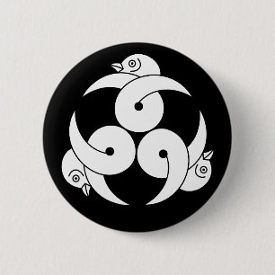 Badge Rond 5 Cm Trois oies sauvages en boucle, têtes tournées vers