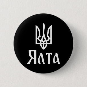 Badge Rond 5 Cm Tryzub (blanc) Yalta (ukraine) Trident ukrainien 