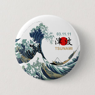 Badge Rond 5 Cm Tsunami 2011 du Japon