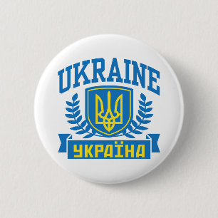 Badge Rond 5 Cm Ukraine
