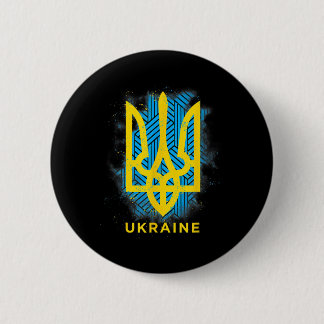 Badge Rond 5 Cm Ukraine Flag Symbol Love Peace And Good Luck