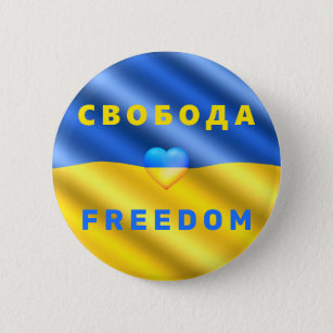 Badge Rond 5 Cm Ukraine Liberté С в о б о д Drapeau а Ukraine Soli
