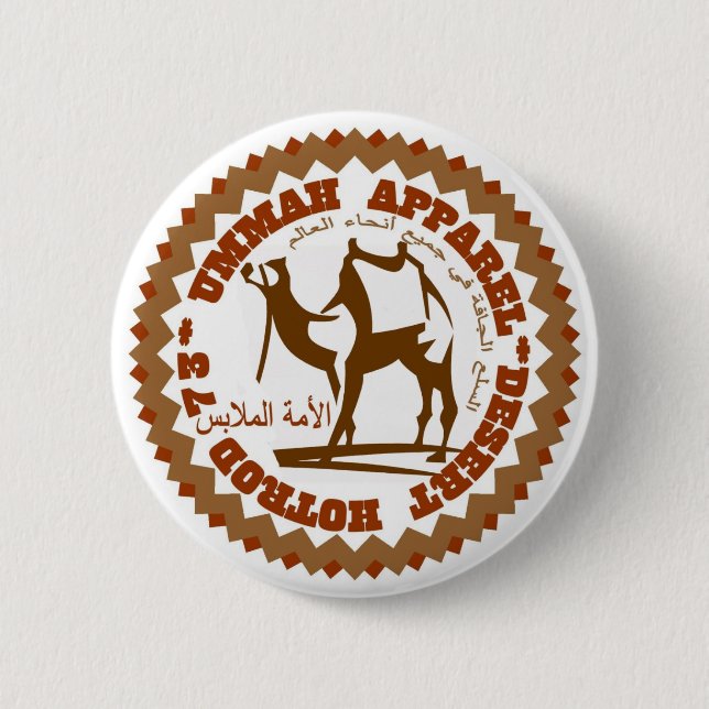 Badge Rond 5 Cm Ummah Apparel Desert Hotrod (Devant)