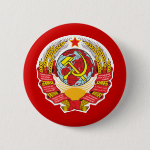 Badge Rond 5 Cm Union Soviétique Marteau Et Faucille