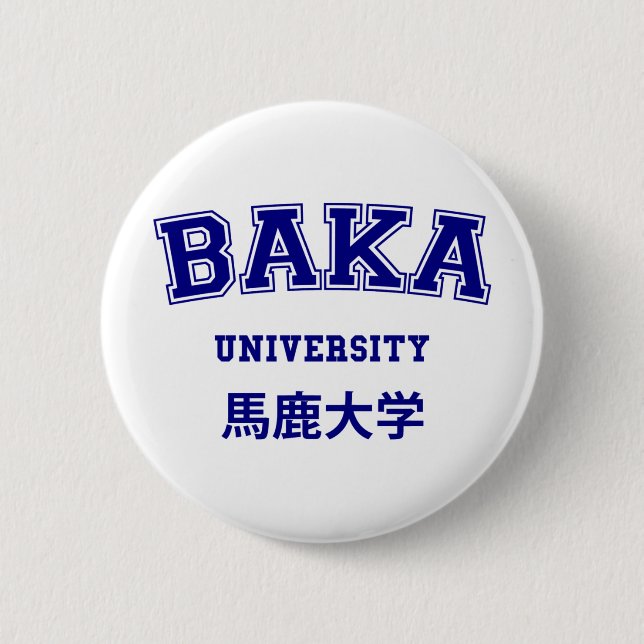BADGE ROND 5 CM UNIVERSITÉ DE BAKA (Devant)